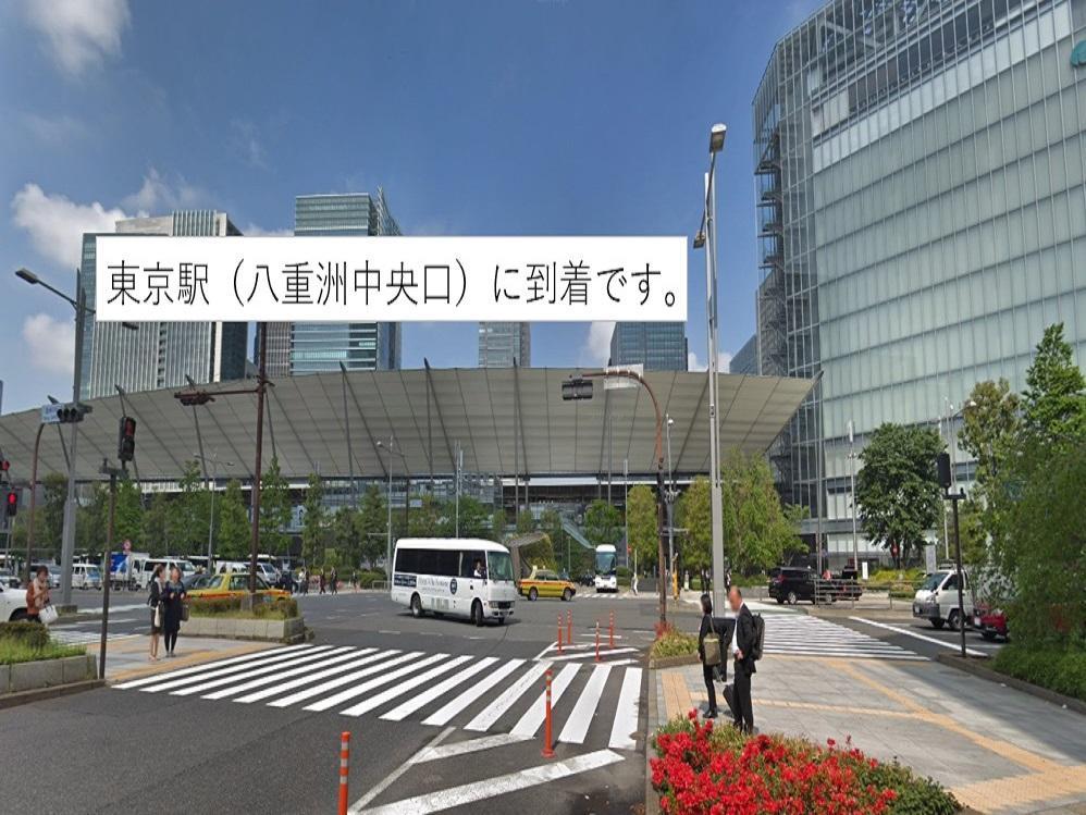 Hotel Livemax Kayabacho Präfektur Tokio Exterior foto