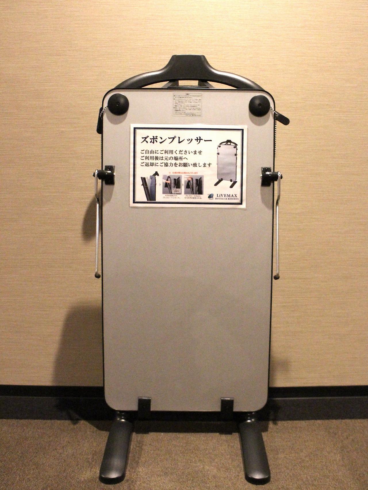 Hotel Livemax Kayabacho Präfektur Tokio Exterior foto