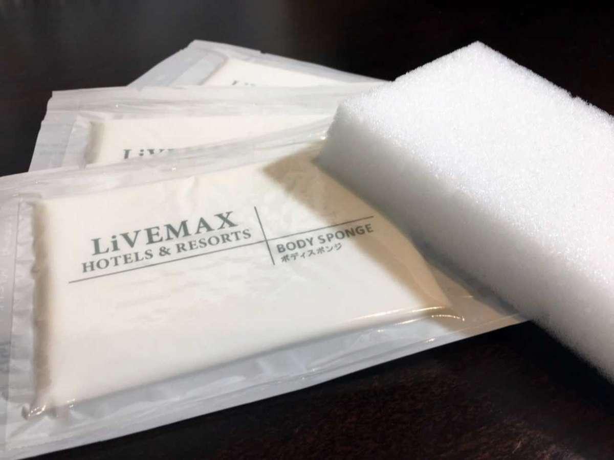 Hotel Livemax Kayabacho Präfektur Tokio Exterior foto