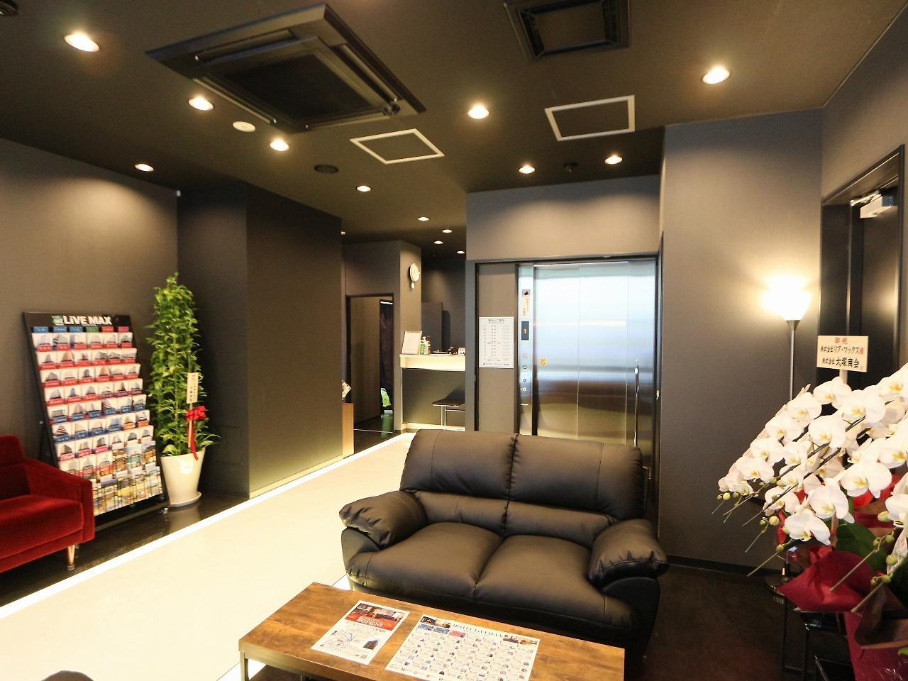 Hotel Livemax Kayabacho Präfektur Tokio Exterior foto