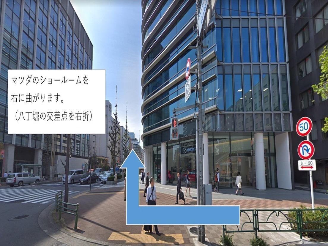 Hotel Livemax Kayabacho Präfektur Tokio Exterior foto