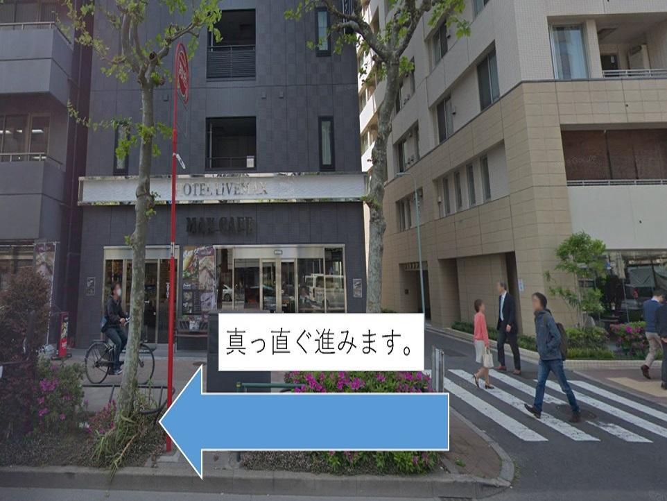Hotel Livemax Kayabacho Präfektur Tokio Exterior foto