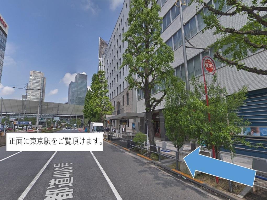 Hotel Livemax Kayabacho Präfektur Tokio Exterior foto