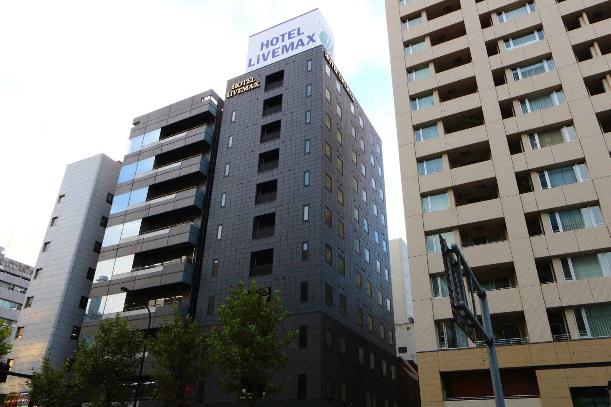 Hotel Livemax Kayabacho Präfektur Tokio Exterior foto
