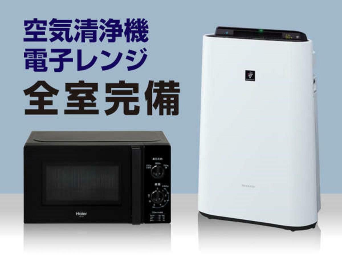 Hotel Livemax Kayabacho Präfektur Tokio Exterior foto