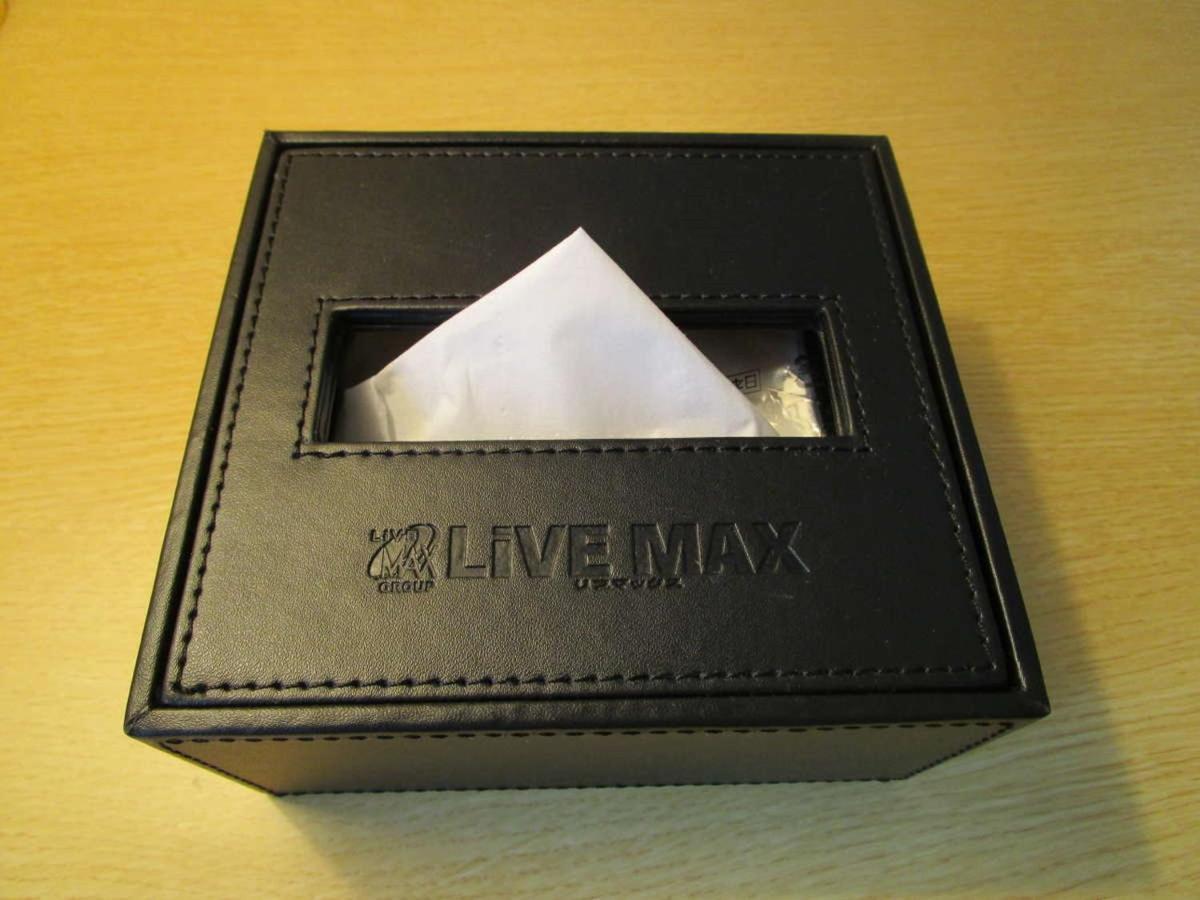 Hotel Livemax Kayabacho Präfektur Tokio Exterior foto
